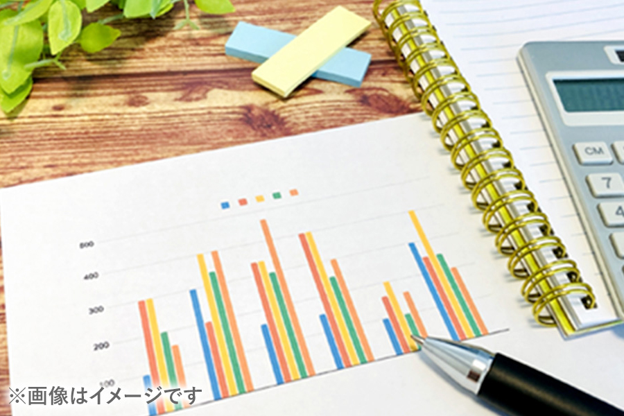 これからの人事評価